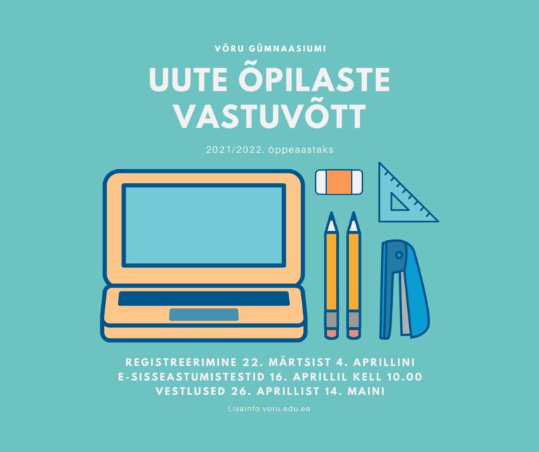 VV2021